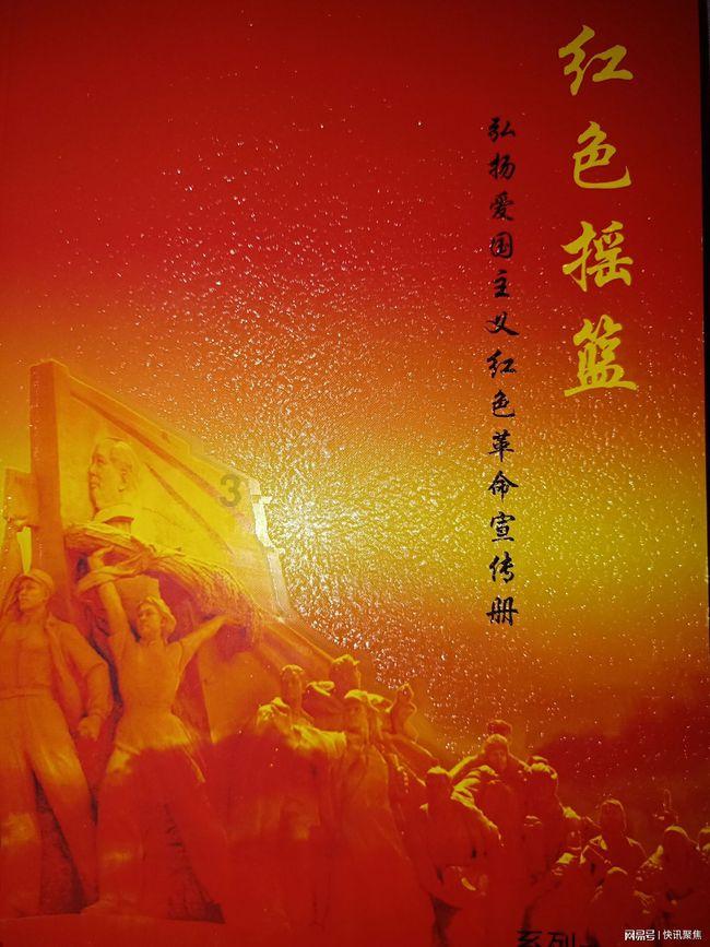 节奏地牢