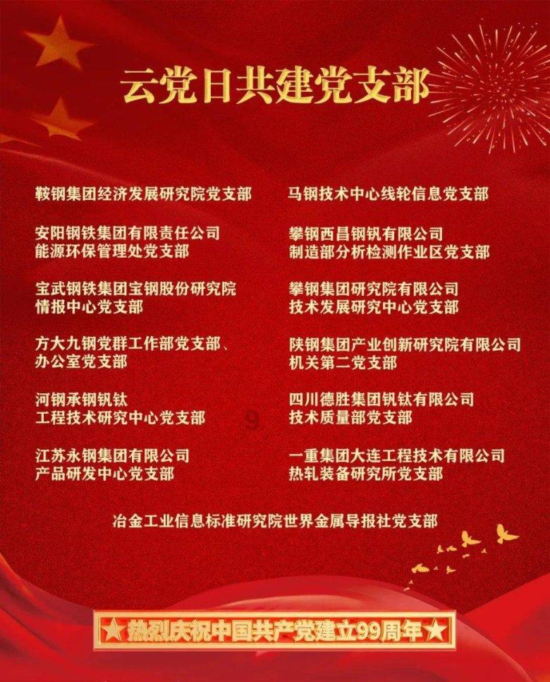 独库公路沿途风景哪里到哪里好?-高效实用的问答网站